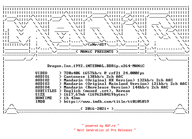 NFO for the release Dragon.Inn.1992.iNTERNAL.BDRip.x264-MANiC by MANiC