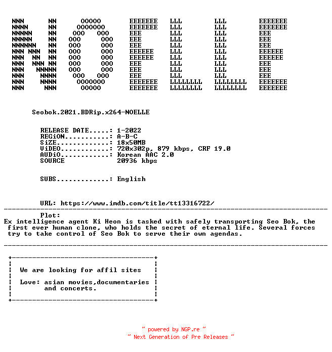NFO for the release Seobok.2021.BDRip.x264-NOELLE by NOELLE
