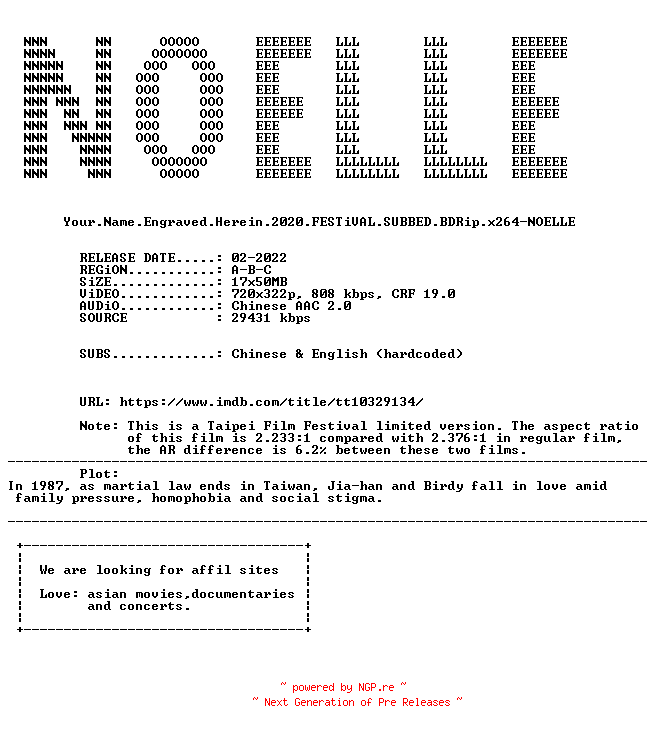 NFO for the release Your.Name.Engraved.Herein.2020.FESTiVAL.SUBBED.BDRip.x264-NOELLE by NOELLE
