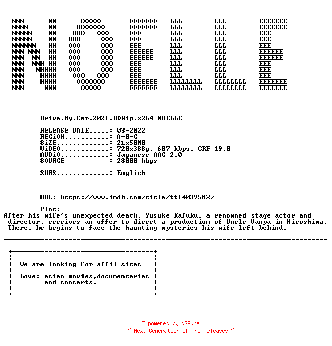 NFO for the release Drive.My.Car.2021.iNTERNAL.BDRip.x264-NOELLE by NOELLE