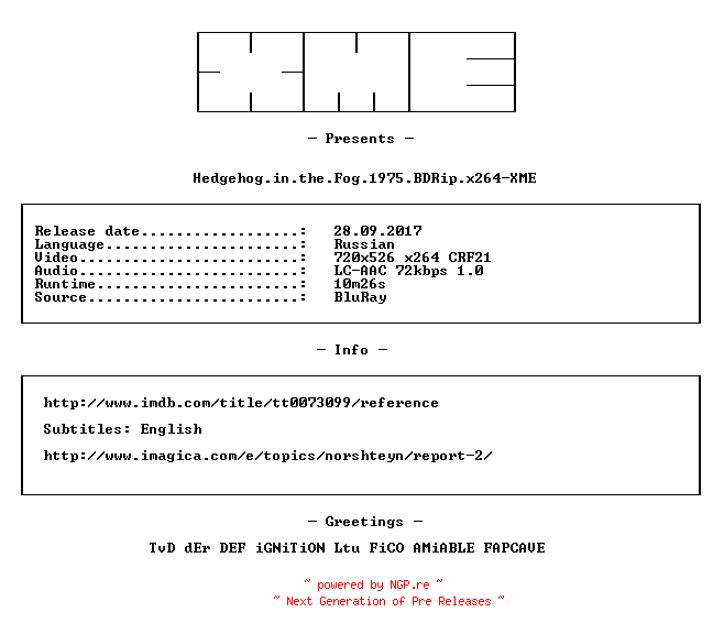 NFO for the release Hedgehog.in.the.Fog.1975.BDRip.x264-XME by XME