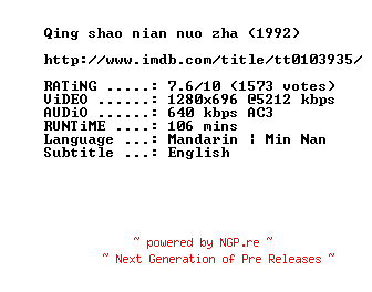 NFO for the release Rebels.Of.The.Neon.God.1992.720p.BluRay.x264-MELiTE by MELiTE