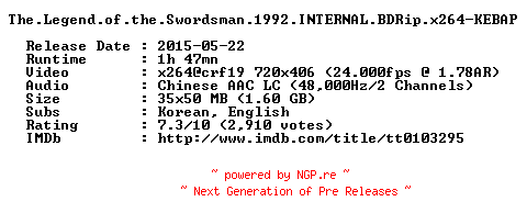 NFO for the release The.Legend.of.the.Swordsman.1992.INTERNAL.BDRip.x264-KEBAP by KEBAP
