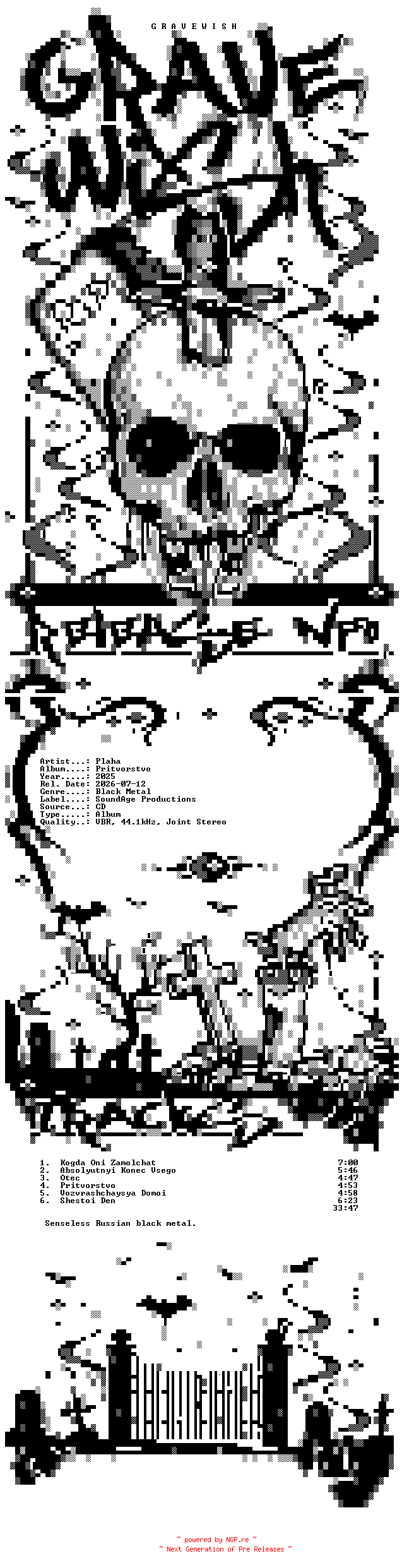 NFO for the release Plaha-Pritvorstvo-CD-RU-2025-GRAVEWISH by GRAVEWISH
