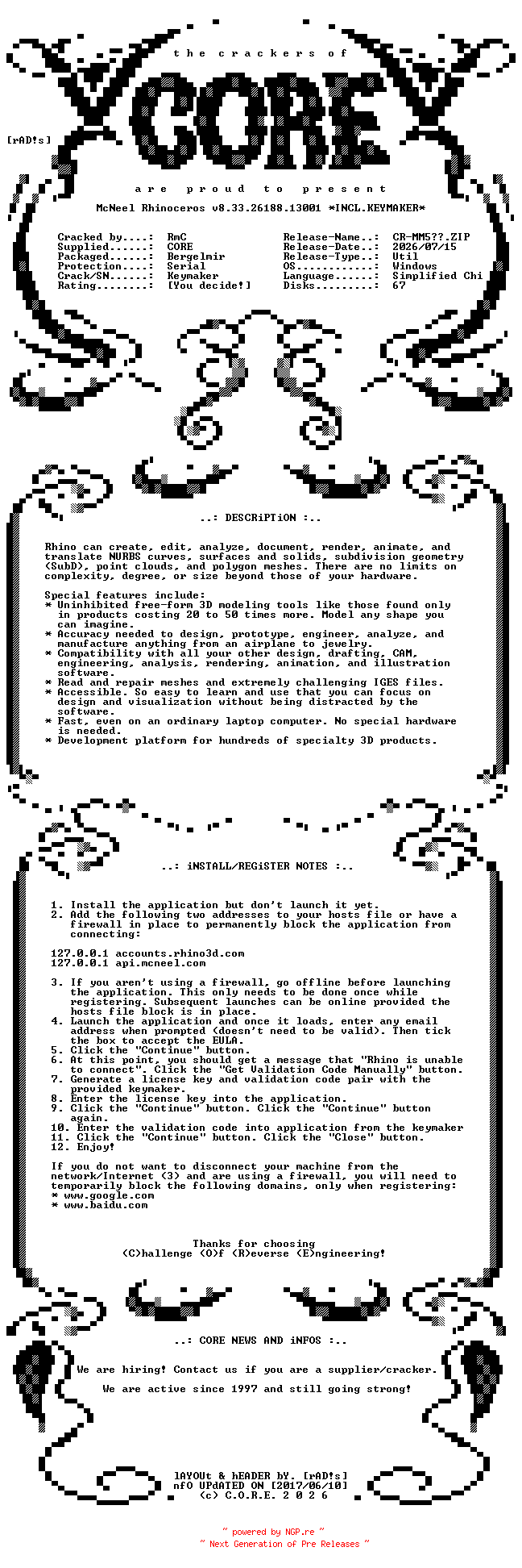 NFO for the release McNeel.Rhinoceros.v8.33.26188.13001.x64.Simplified.Chinese.Incl.Keymaker-CORE by CORE