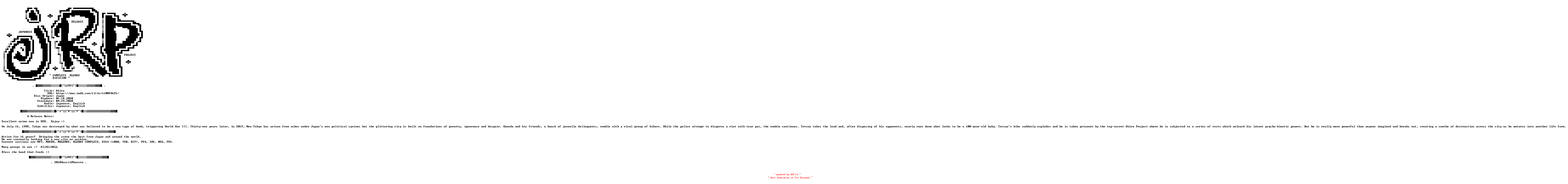 NFO for the release Akira.1988.COMPLETE.UHD.BLURAY-JRP by JRP