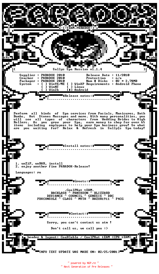 NFO for the release Sallys_Spa_Russian_v1.1.4_ANDROiD-PDXPDA by PDXPDA