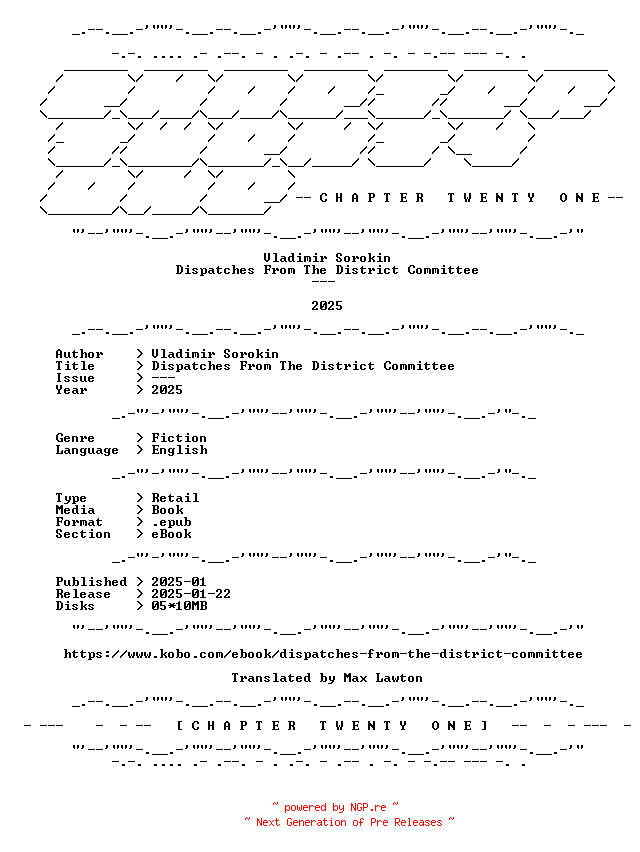 NFO for the release Vladimir.Sorokin.-.Dispatches.From.The.District.Committee.2025.RETAIL.EPUB.eBook-CTO by CTO