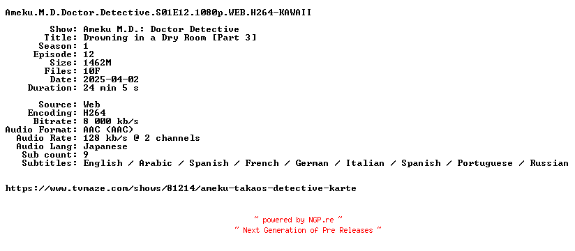 NFO for the release Ameku.M.D.Doctor.Detective.S01E12.1080p.WEB.H264-KAWAII by KAWAII