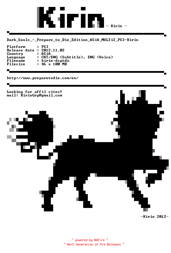 NFO for the release Dark_Souls_-_Prepare_to_Die_Edition_ASiA_MULTi2_PS3-Kirin by Kirin